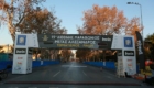 15ος-Διεθνής-Μαραθώνιος-ΜΕΓΑΣ-ΑΛΕΞΑΝΔΡΟΣ–-bwin-(1)