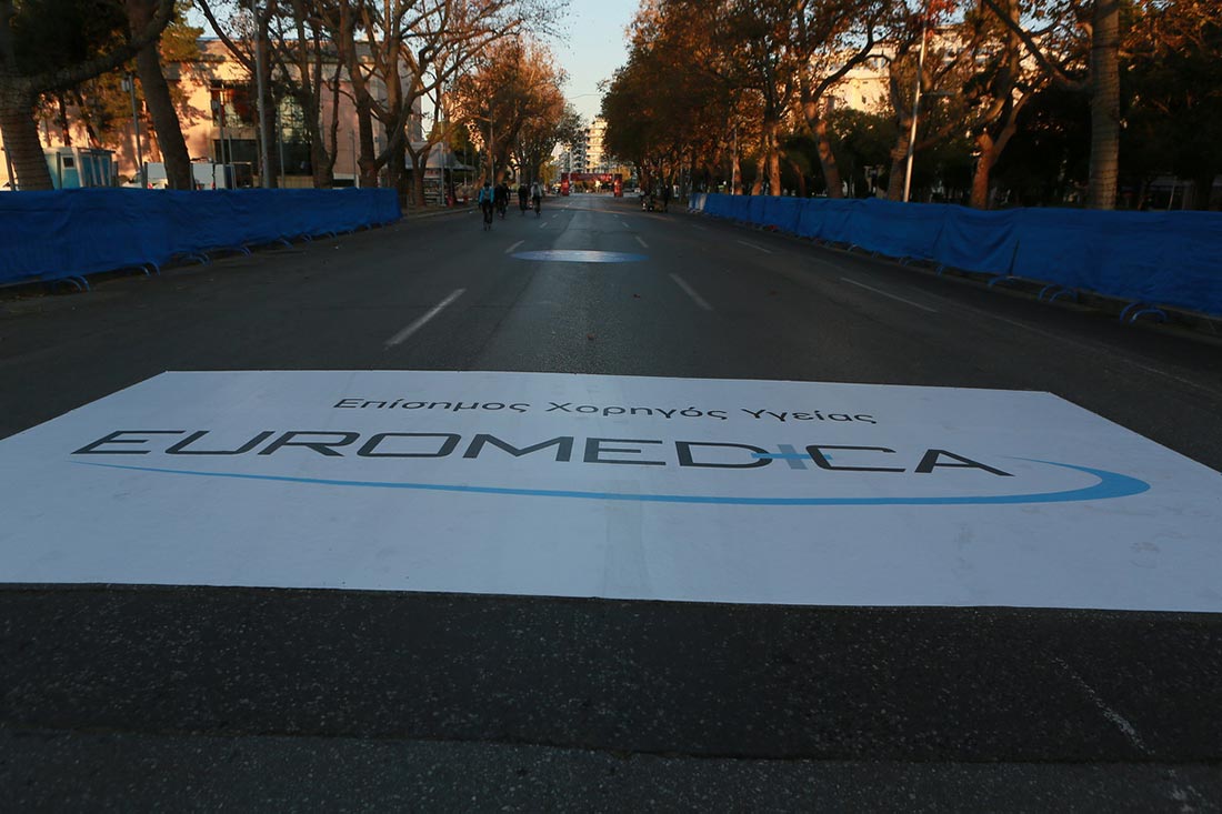 15ος-Διεθνής-Μαραθώνιος-ΜΕΓΑΣ-ΑΛΕΞΑΝΔΡΟΣ–-bwin-(2)