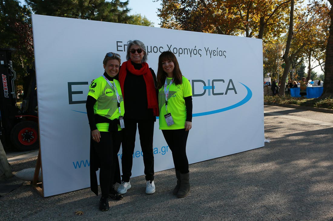 15ος-Διεθνής-Μαραθώνιος-ΜΕΓΑΣ-ΑΛΕΞΑΝΔΡΟΣ–-bwin-(5)