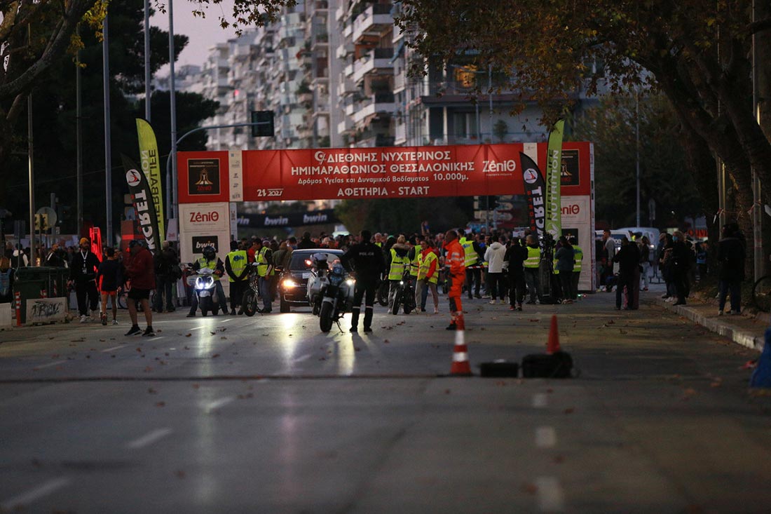 9ος-Διεθνής-Ημιμαραθώνιος-Θεσσαλονίκης--ZeniΘ--(2)