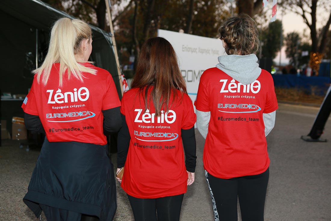 9ος-Διεθνής-Ημιμαραθώνιος-Θεσσαλονίκης--ZeniΘ--(5)