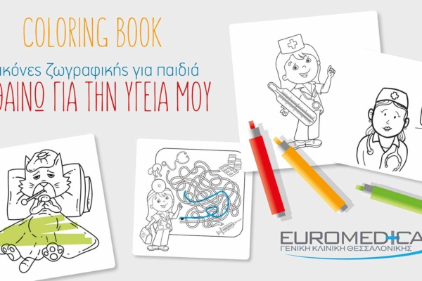coloring-book-header
